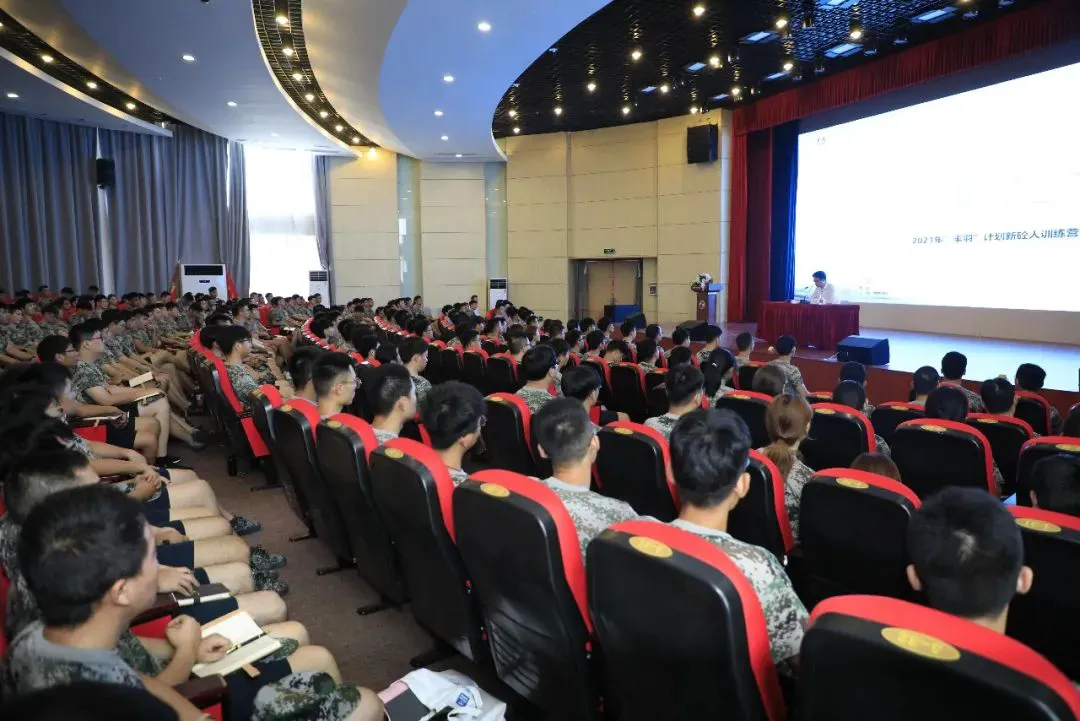 怎样制作一份图文并茂的篮球规则指南?_2